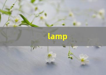 lamp