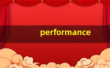 performance