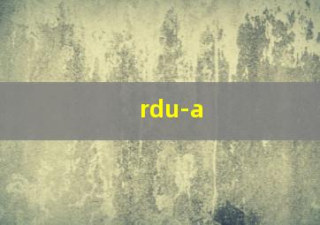 rdu-a