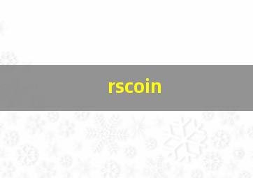 rscoin